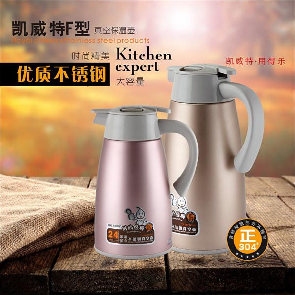 潮州市潮安區(qū)彩塘鎮(zhèn)長(zhǎng)益五金廠