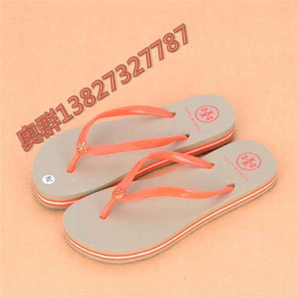 潮州市潮安區彩塘鎮奧群鞋廠