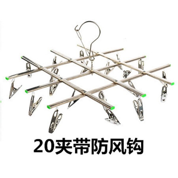 潮州市潮安區(qū)彩塘鎮(zhèn)小幫五金不銹鋼制品店