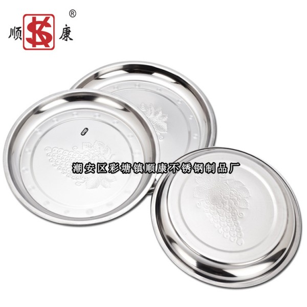 潮州市潮安區(qū)彩塘鎮(zhèn)順康不銹鋼制品廠