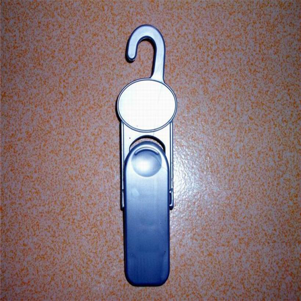 聯發塑料制品廠