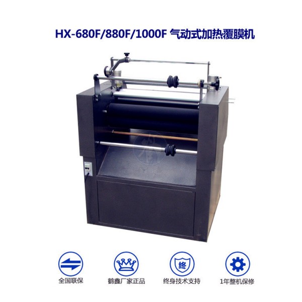 潮州市金華絲印器材有限公司