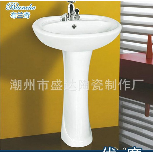 潮州市盛達(dá)陶瓷制作廠