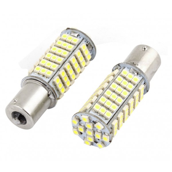 饒平縣正量電子廠