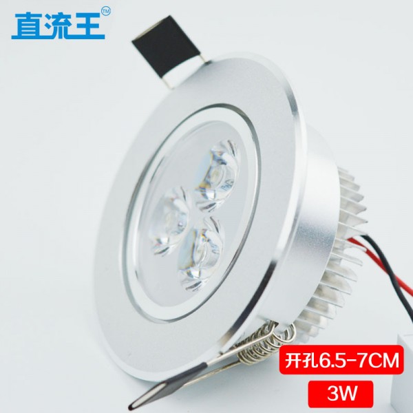 饒平縣凱晟電子科技有限公司