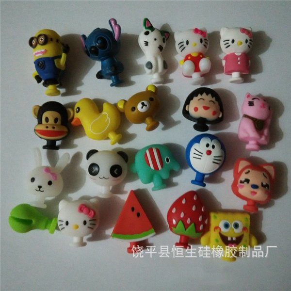 饒平縣恒生硅橡膠制品廠