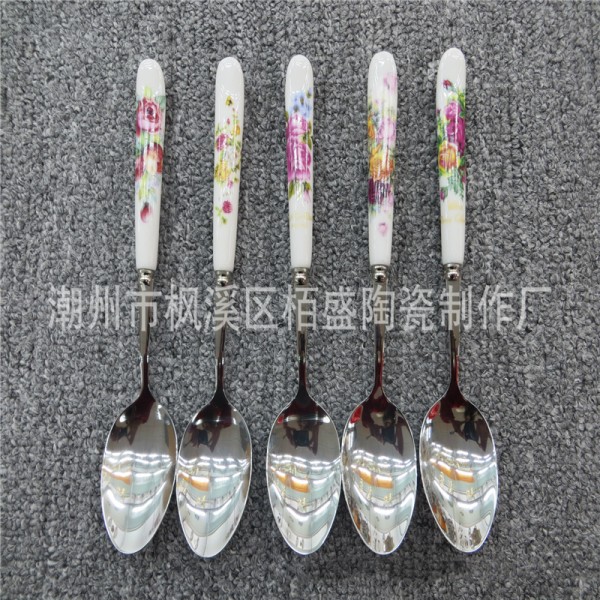 潮州市楓溪區栢盛陶瓷制作廠