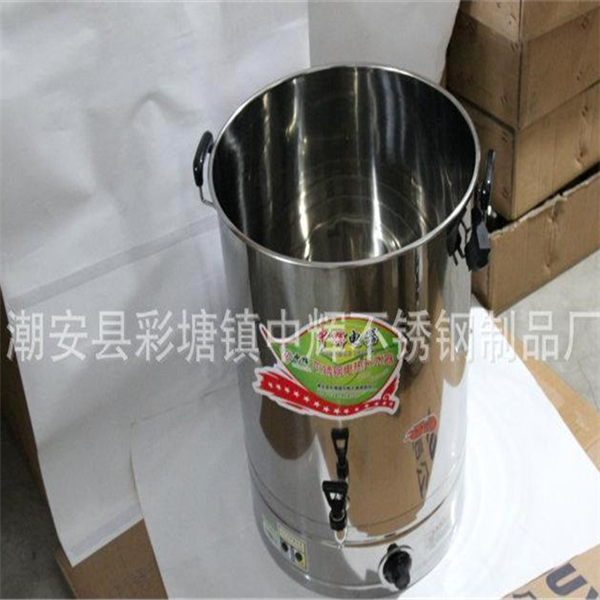 潮安縣彩塘鎮中輝不銹鋼制品廠