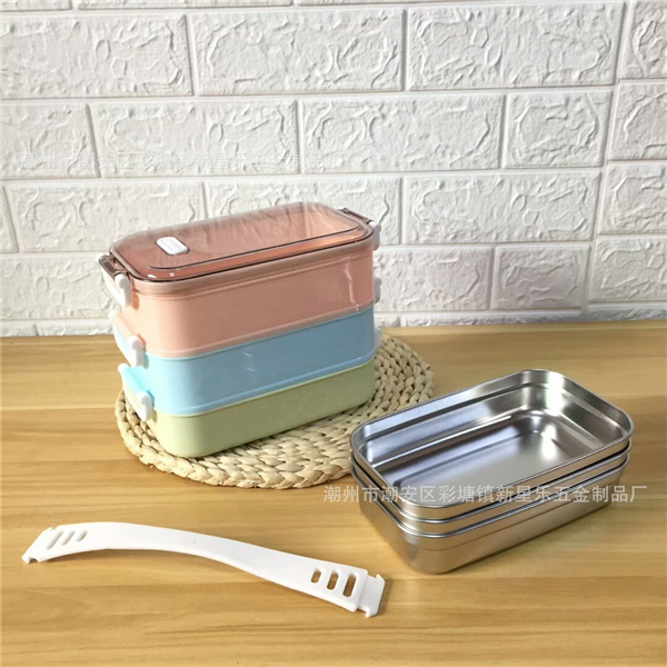 潮州市潮安區彩塘鎮新星樂五金制品廠