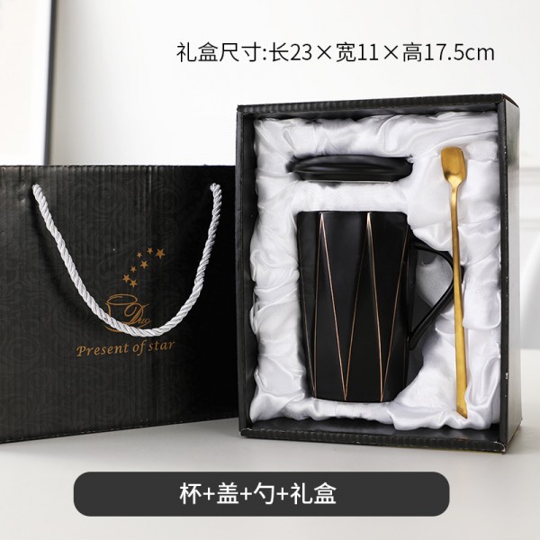 潮安區浮洋鎮群十誠陶瓷經營部