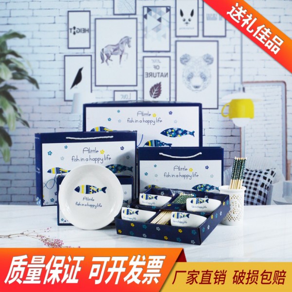 楓溪區源意陶瓷網上經營部