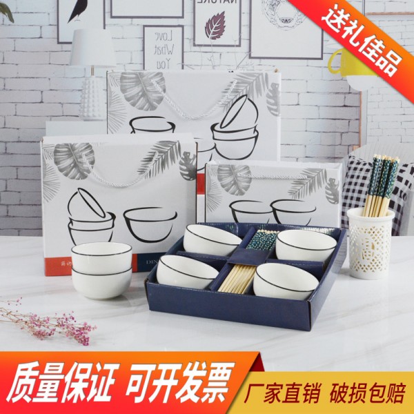 楓溪區源意陶瓷網上經營部