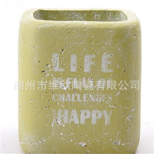 潮州市維歐陶瓷有限公司