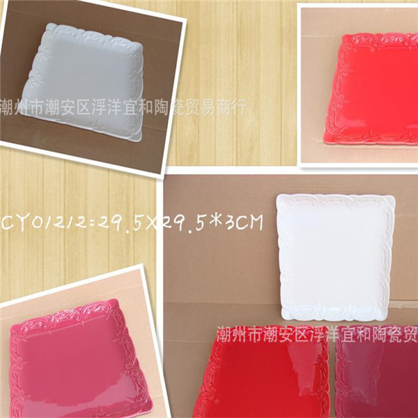 潮州市潮安區浮洋宜和陶瓷貿易商行