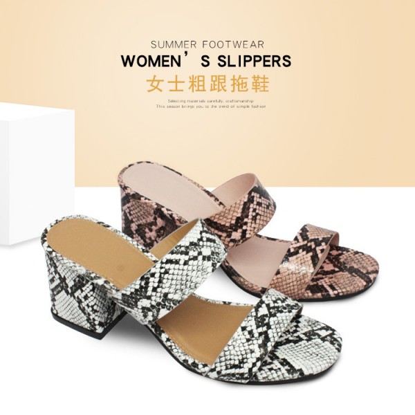 潮州市廣茂鞋業有限公司