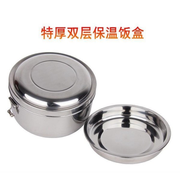 潮安縣沙溪鎮(zhèn)德薩斯不銹鋼制品廠