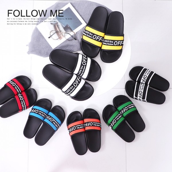 潮州市路美思制鞋廠