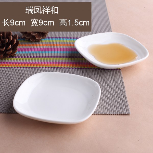 楓溪區伊啟家品陶瓷廠