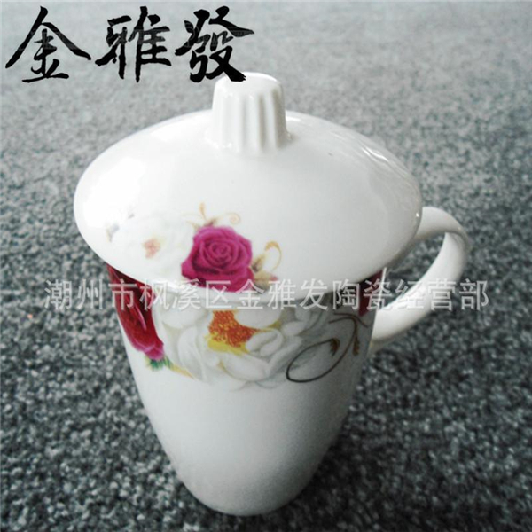 潮州市楓溪區金雅發陶瓷經營部