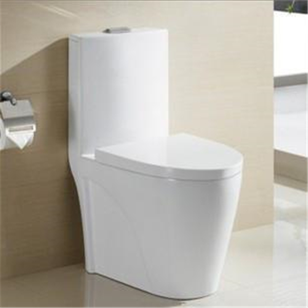 深圳市寶安區新安星野衛浴批發經營部