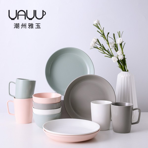 雅玉陶瓷有限公司第一分廠