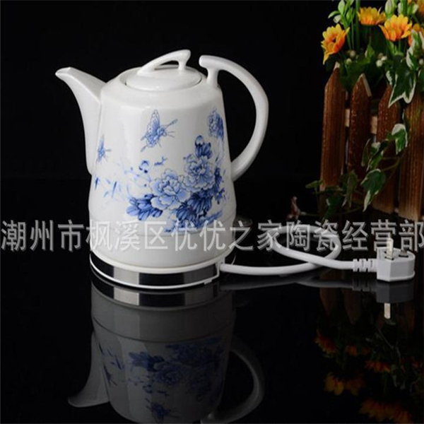 潮州市楓溪區優優之家陶瓷經營部