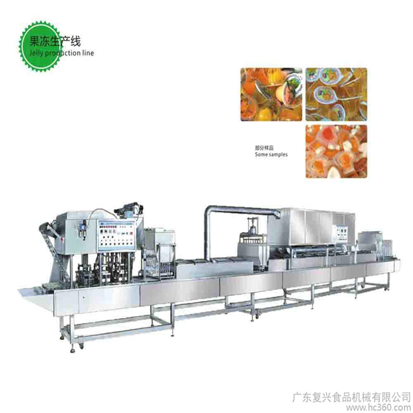 廣東復興食品機械有限公司