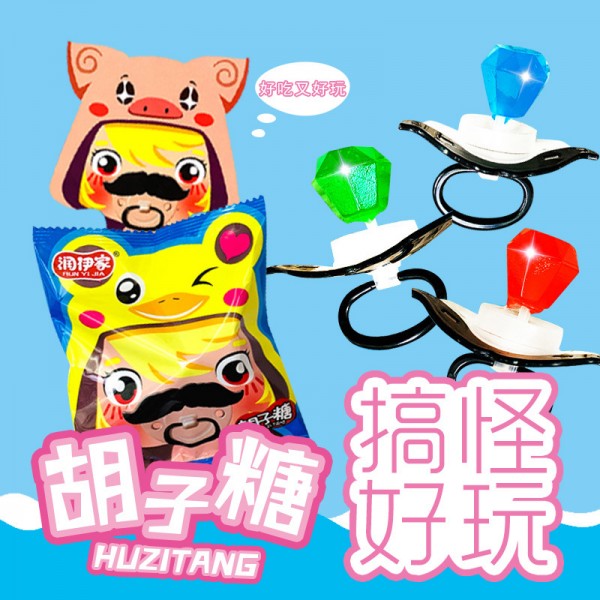 潮州市潮安區庵埠鎮愛利思食品商行