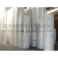 供應單光白牛皮紙30-120G