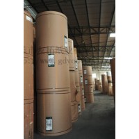 供應岳陽70-120G伸性紙袋紙