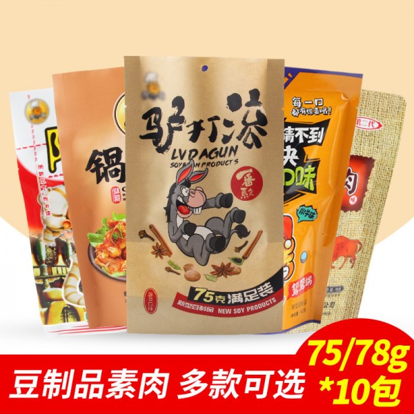 潮州市潮安區西園實業有限公司