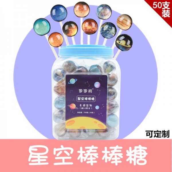 潮州市潮安區天美食品廠