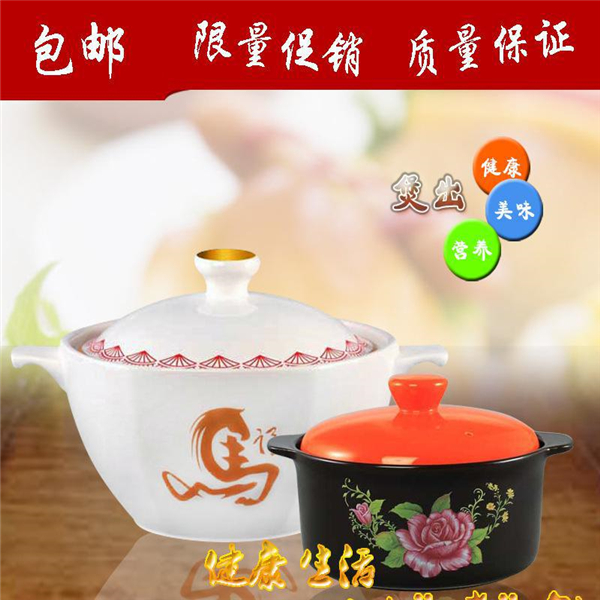 潮州圣麗保陶瓷有限公司