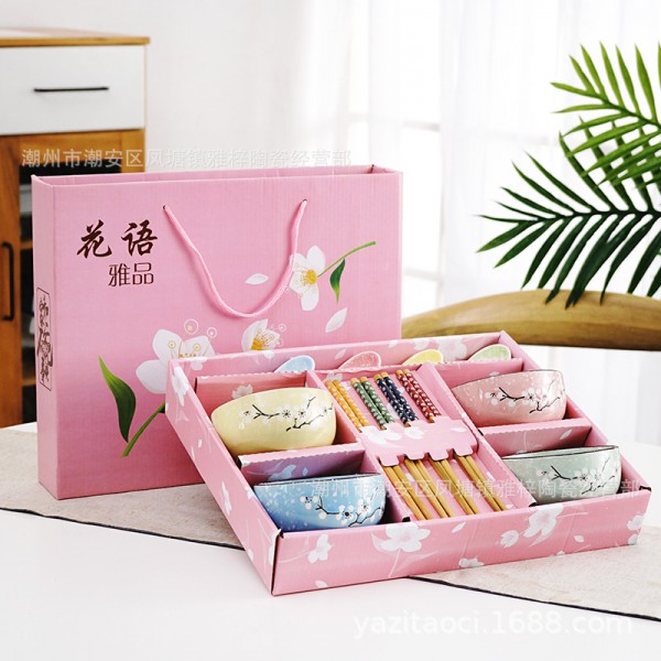 潮安區鳳塘鎮雅梓陶瓷經營部