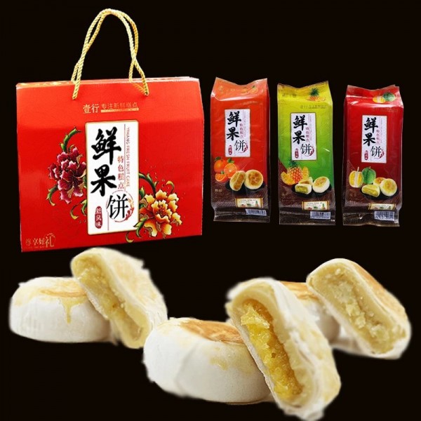 潮州市壹行食品有限公司