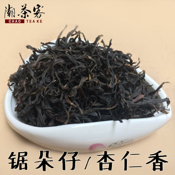 饒平縣潮茶客茶葉經(jīng)營(yíng)部