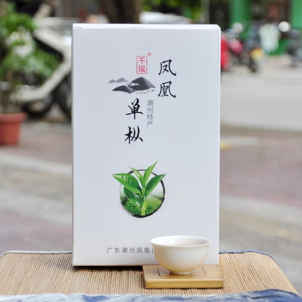 潮州市楓溪區(qū)千瑤茶葉店