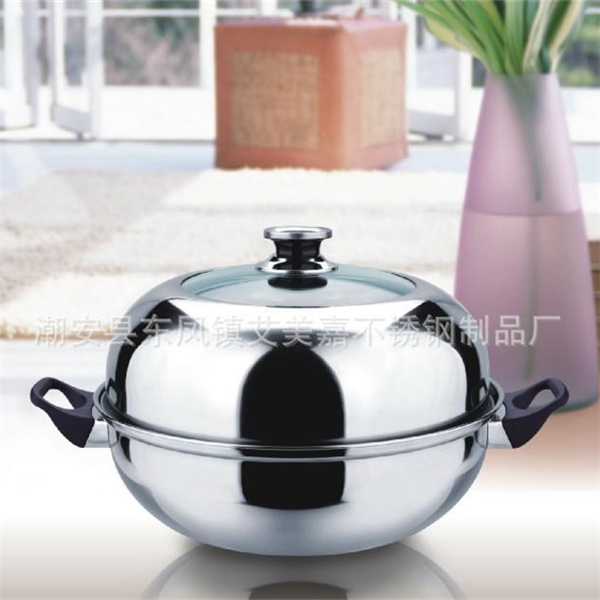 潮安縣東鳳鎮艾美嘉不銹鋼制品廠