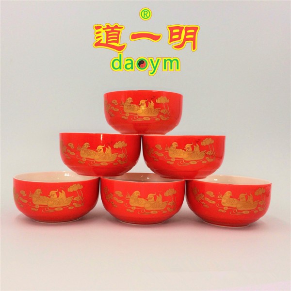 潮州市潮安區東鳳道一明陶瓷廠