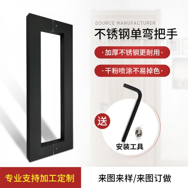 潮州市潮安區東鳳鎮盾睿五金制品加工場