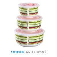 B3015綠色夢幻 保鮮碗