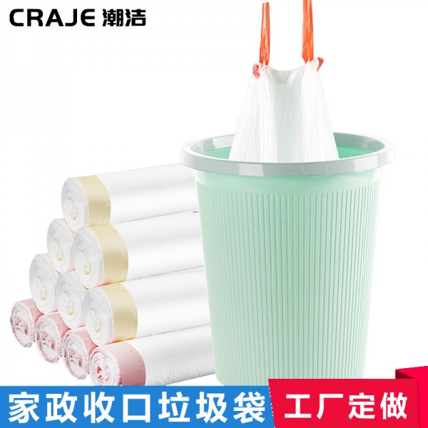 潮州市潮安區潮業包裝實業有限公司