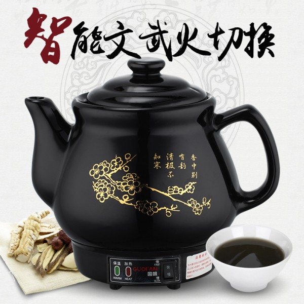 潮安區金石鎮柏源五金制品廠