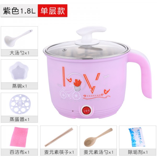 潮安區彩塘鎮雙寶電器廠