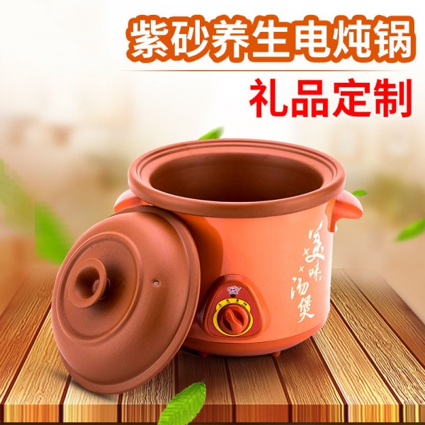 潮州市潮安區東鳳廣興五金燃具廠