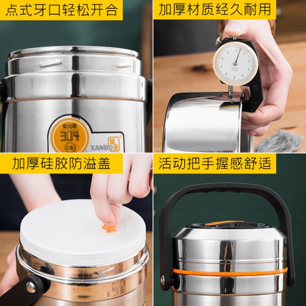 潮州市潮安區彩塘鎮盛多多不銹鋼制品廠