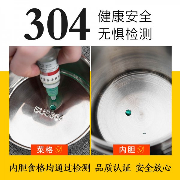 潮州市潮安區彩塘鎮盛多多不銹鋼制品廠