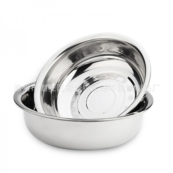 潮州市潮安區彩塘鎮金球不銹鋼制品廠