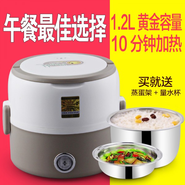 潮州市潮安區彩塘鎮山麗特五金電器廠