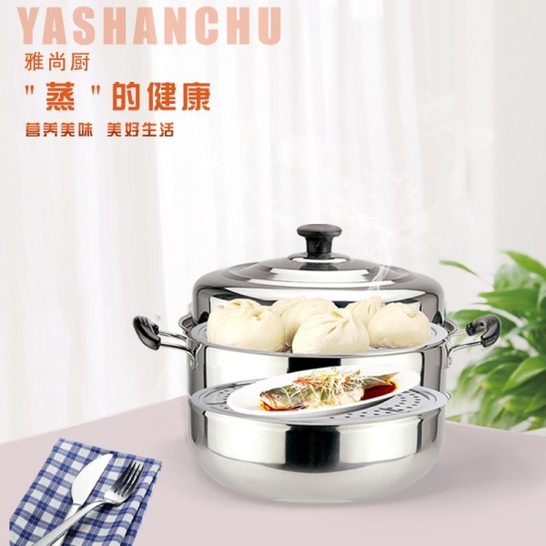 潮州市潮安區(qū)彩塘鎮(zhèn)攬勝不銹鋼制品廠